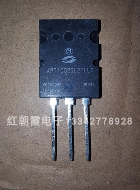 APT10026L2FLLG 38A/1000V高压场效应管 全新 质量保证 TO-264现