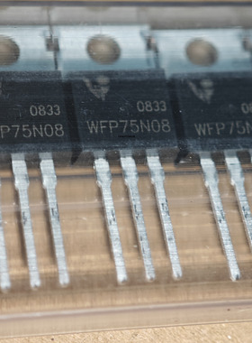 原装WFP75N08   TO-220  现货供应  实物拍摄