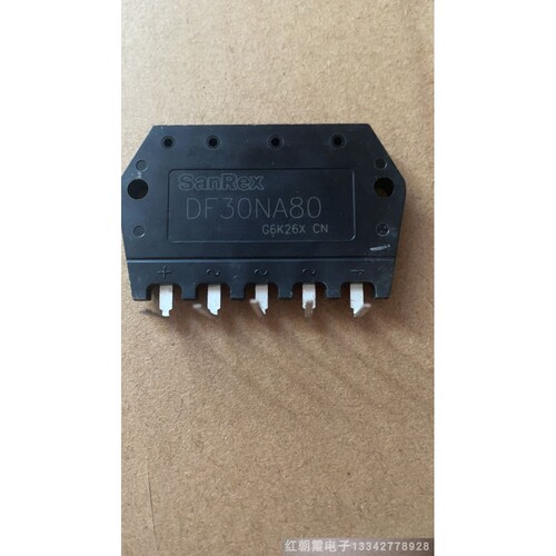 DF30NA80三相整流桥1600V30A空