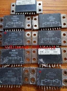 原装进口拆机质量保证现货供应  FST19330价格咨询