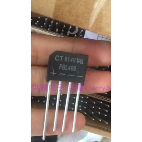 全新整流桥PBL406扁桥4A800