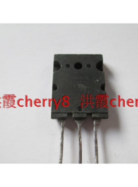 电视机高清行管 2SC5858 C5858 原装进口拆机 测试好质量保证