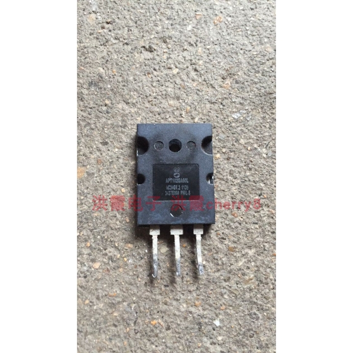 APT1026ASOL3PL原字拆机质