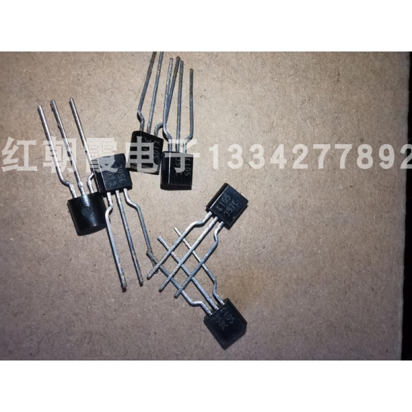K105TO-92三极管111