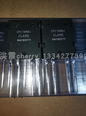CPC1988J 原字   质量保证  现货价格咨询