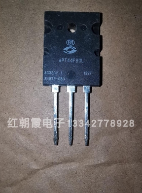 全新APT44F80L 大功率场效应管 N沟道 800V 44A质量好 实物拍摄