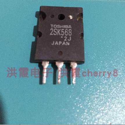 2SK385原字拆机价格咨询 2SK447 2SK578  2SK539