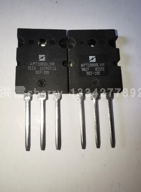 全新 APT10050LVR  APT10050LVRG   1000V高压 场效应管 现货