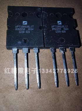 APT100S20LCT   TO-264  全新  质量好 实物拍摄 现货可直拍
