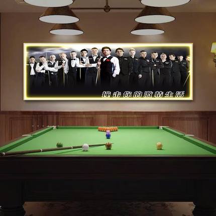 台球厅带灯装饰画斯诺克明星潘晓婷宣传画俱乐部桌球室LED灯挂画