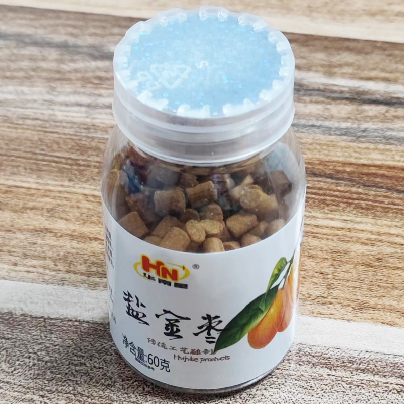 华南星咸金枣金梅丹咸酸甜小零食
