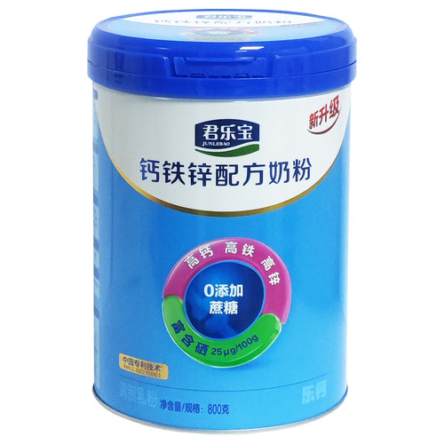 君乐宝乐钙中老年钙铁锌罐装奶粉