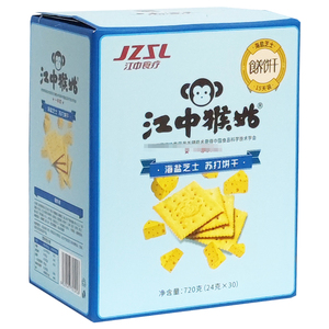 江中食疗江猴姑海盐芝士苏打饼干咸味浓香脆饼干养胃猴姑饼干720g