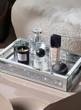 化妆品收纳盒桌面护肤品收纳架梳妆台香水托盘玄关钥匙置物架镶钻