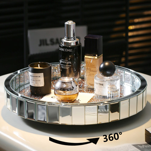 旋转化妆品收纳盒桌面高级感洗手台护肤品收纳架大号香水托盘镶钻 - 封面