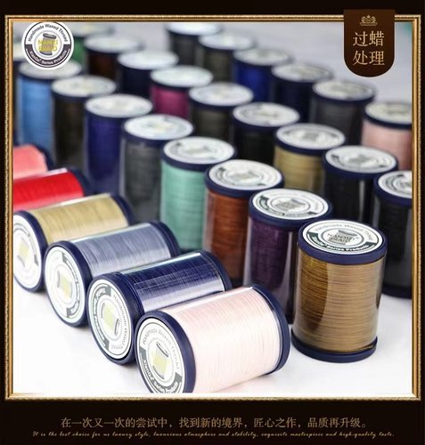 0.5MM扁蜡线手工DIY线材高端编织蜡线不掉色编手绳手链编戒指