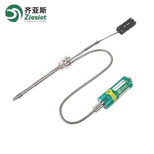 齐亚斯高温熔体压力变送器传感器无汞环保PT173-10M-1/2-12/18-MA