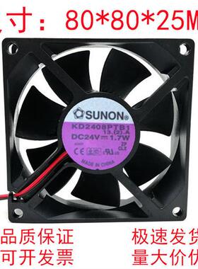 原装 KD2408PTB1 8CM 8025 24V 17W 工控变频散热风扇