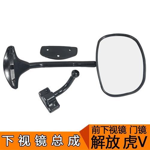 适用于一汽青岛解放虎威配件虎V虎vh大王驾到车门照地镜下视镜杆