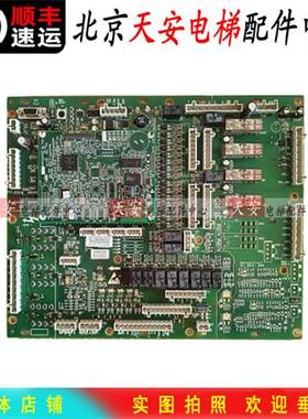 奥的斯扶梯主板DBA26800AH7/AH5 进程板ABA/AEA26800AML7/1/2