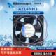 24V 全新原装 ebmpapst4114NH3风扇12038 19.5W发射机专用轴流风机