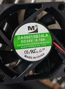 全新 DA06015B24LA 6cm 6015 24V 010A 变频器散热风扇