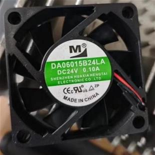 DA06015B24LA 010A 6cm 24V 变频器散热风扇 6015 全新