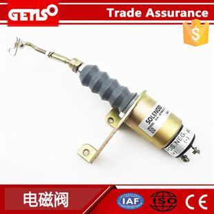 柴油发电机组熄火电磁阀12V.24V停车阀电磁SA 3765发动机熄火器