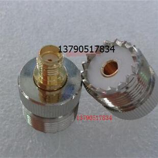 UHF母转SMA母 UHF SMA 大M车台对讲机信号转接头 SMA母转UHF母