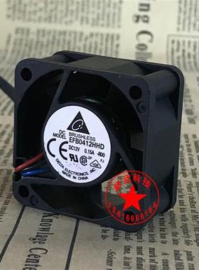 COMPAQ DL320服务器风扇/DL320风扇,-,-