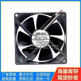 B60 24V风扇 B30 B49 B50 B40 05W B39 B69 3610KL B59