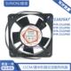 220 N2112HSL 11CM 240V静音散热风扇 HBL SF11025AT