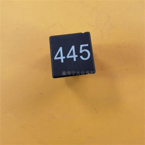 适配B5领驭朗逸宝来速腾迈腾汽车电子445号继电器3U0 959 627
