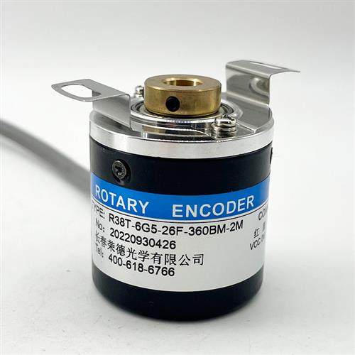 长春荣德编码器R38T-6G5-26F-360BM-2M电机空心轴光电旋转编码器