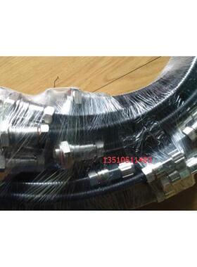 L29/NJJ超柔1/2射频馈线 AP高频DIN公转N公5012同轴1/2转7/8线