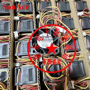 正品 4线散热风扇 9GA0412P3M04 4028 021A 12V 全新原装