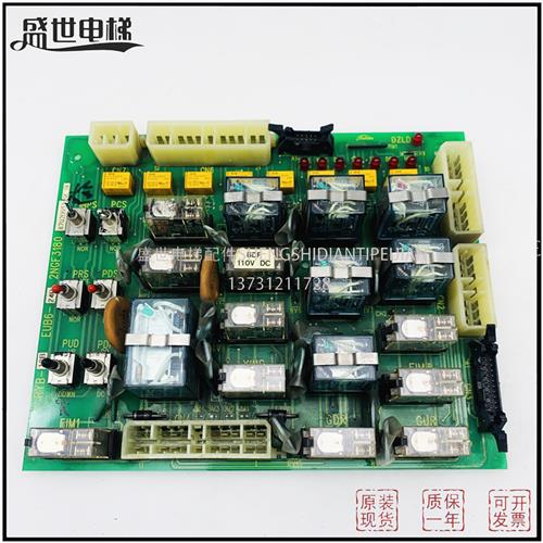 东芝电梯配件RYB-12B RYB- EUB6-24R 2NGF3180 现货实物拍摄质保