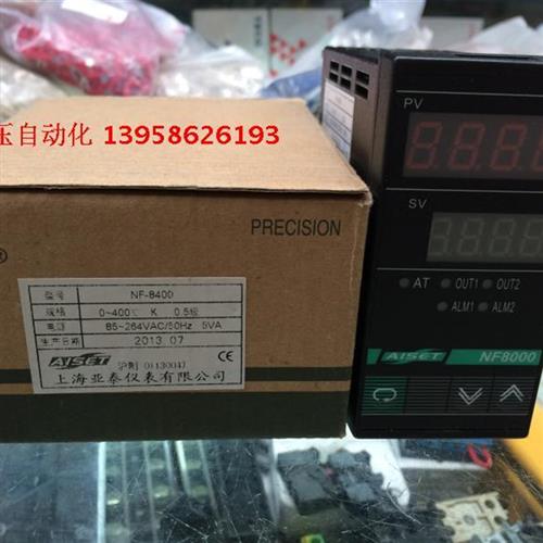 上海亚泰 NF8000 NF-8400 NF-8430 NF-8430V 智能温控仪