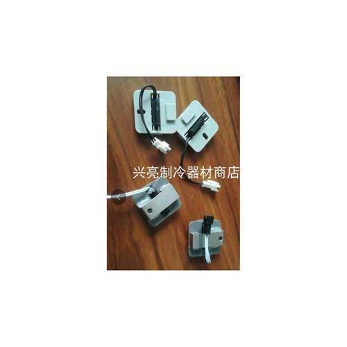 特博尔SKIPIO世备商用冷柜箱体开关turboair门体磁传感器原厂配件