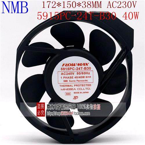 FLOWMAX 5915PC24TB30 17238 AC240V 40W轴流风机 散热风扇,鲜花速递/花卉仿真/绿植园艺,其它园艺用品,淘宝优惠券,粉丝福利购,淘宝优惠卷