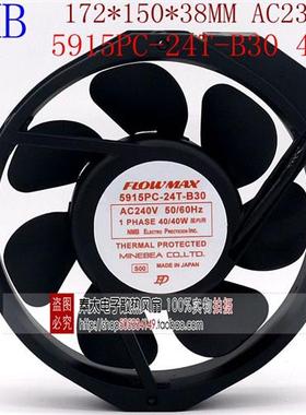 FLOWMAX 5915PC24TB30 17238 AC240V 40W轴流风机 散热风扇