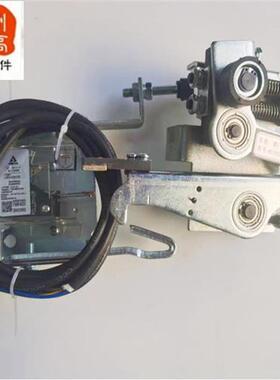 电梯配件申菱三菱轿门组件厅门锁NS131036C037G10/01/03左开全新