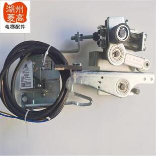 电梯配件申菱三菱轿门组件厅门锁NS131036C037G10 03左开全新