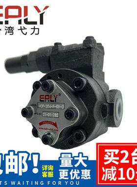 VOP-210-F-RV-C 204 206 208 212 216 220 B A 叶片泵