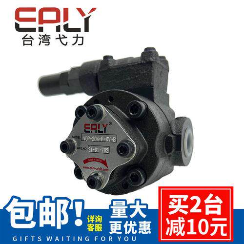 VOP-210-F-RV-C 204 206 208 212 216 220 B A 叶片泵