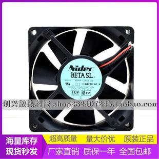 12v 05A 8025 大风量电源机箱散热风扇 Nidec 8CM D08A12TS3