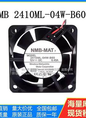 2410ML04WB60/B6912V 040A 6CM 6025 2线 原装风扇