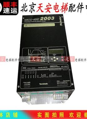 米高电梯变频器2003 42A MICOVERT 2003 BA