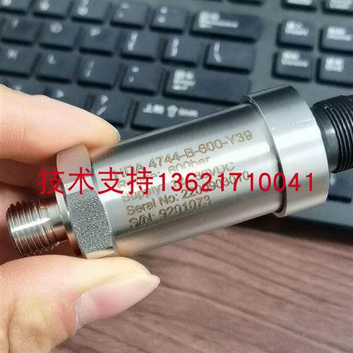 恒力泰陶瓷压砖机压力477-B-600-Y39-500bar-4-20mA 变送器