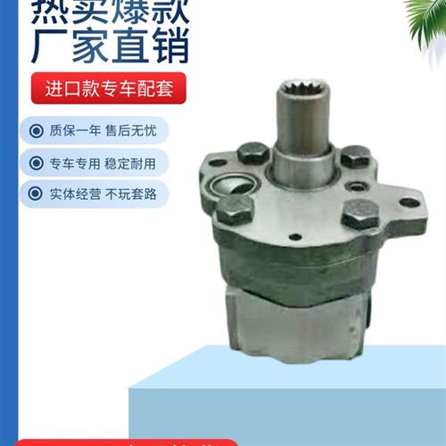 适用于挖掘机配件80斗山大宇80-7AP2D36液压尾泵 先导齿轮泵